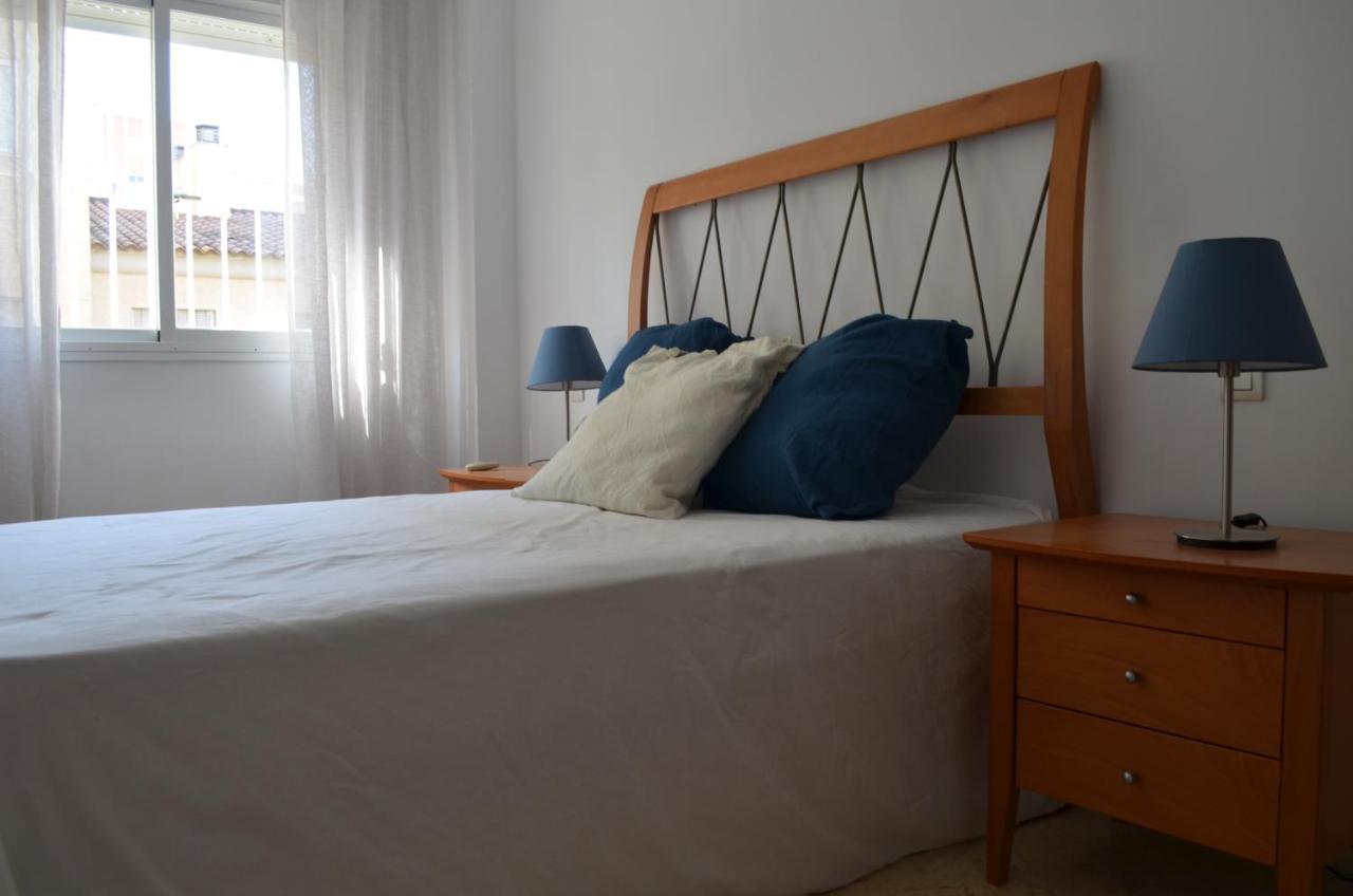 Apartamento Reformado Parking Gratis Sewilla Zewnętrze zdjęcie