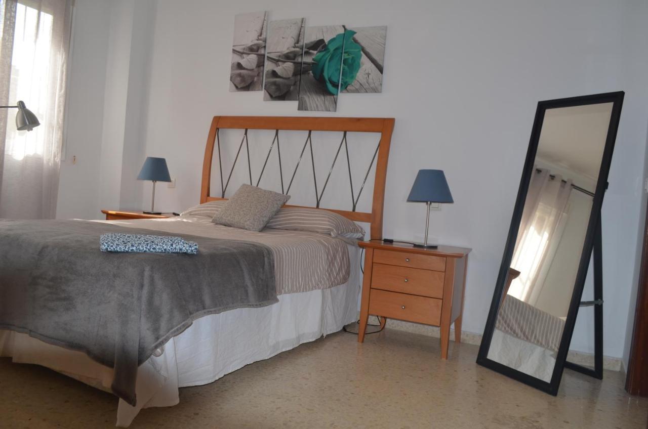 Apartamento Reformado Parking Gratis Sewilla Zewnętrze zdjęcie