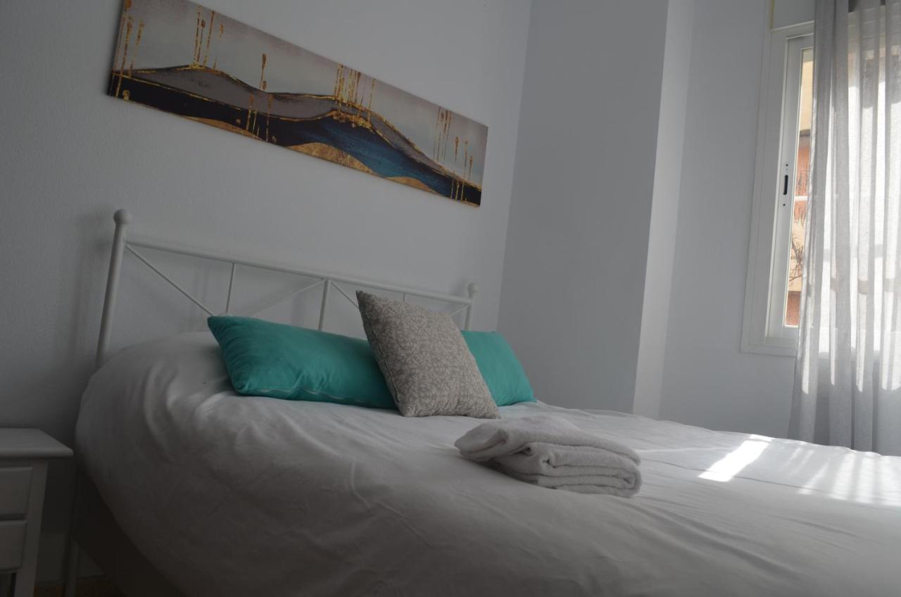 Apartamento Reformado Parking Gratis Sewilla Zewnętrze zdjęcie